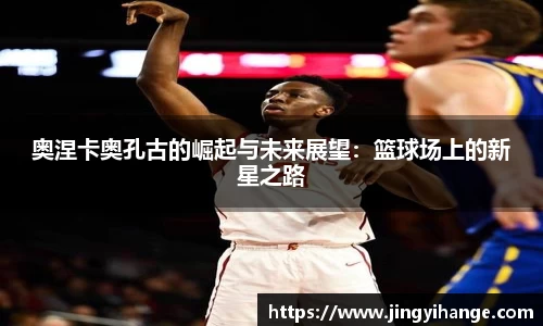 美高梅MGM平台
