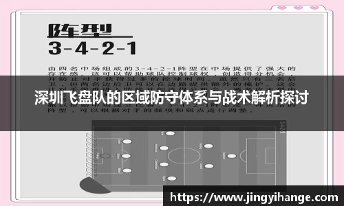 好博体育