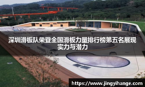 好博体育