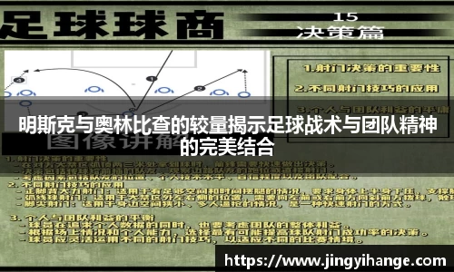 好博体育平台