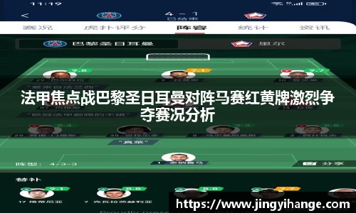 好博体育登录入口