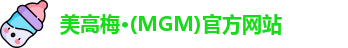 美高梅MGM